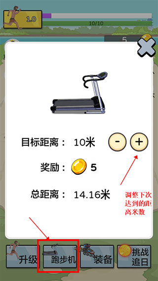 夸父追日正版游戏攻略（2025新手攻略）